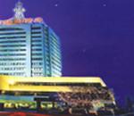 明珠大酒店(Bright Pearl Hotel)